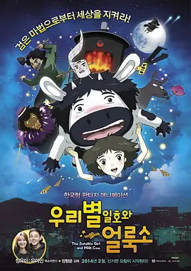 国产亚洲精品bt天堂